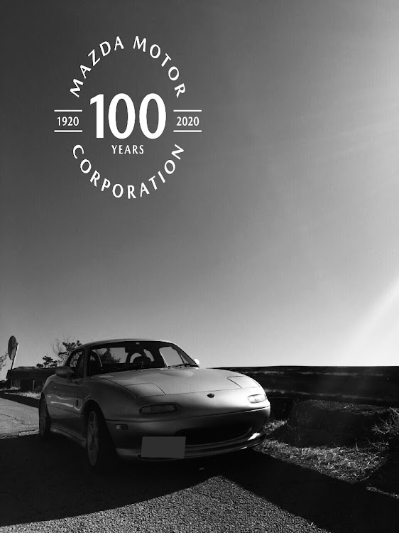 ロードスターのモノクロ祭り便乗・オン会・銀色萌麗倶楽部・コロナウイルスに負けるな・マツダ100周年記念に関するカスタム事例の投稿画像10枚目