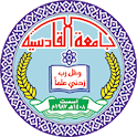 جامعة القادسية icon