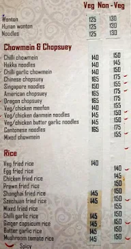 Beijing Bites menu 2