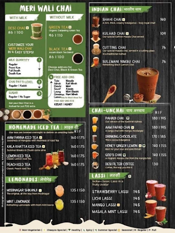 Chaayos Chai+Snacks=Relax menu 