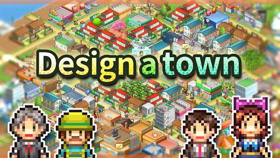 Dream Town Story (Mod Money)