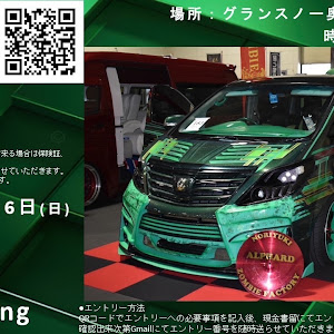 ヴォクシー