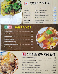 Al Madina Family Restaurant menu 1