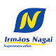 Download Cartão Irmãos Nagai For PC Windows and Mac 1.0.0