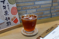 小恭喜珈琲 Littlegongshii Coffee