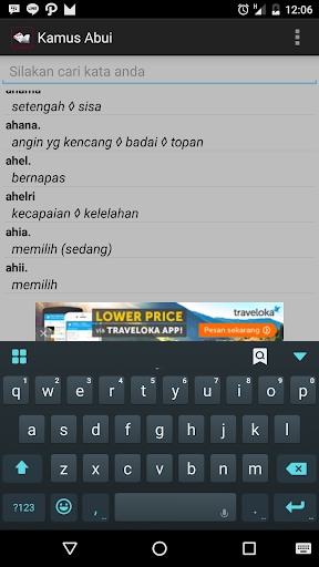 免費下載書籍APP|Kamus Bahasa Abui app開箱文|APP開箱王