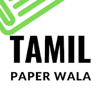 Tamil Paper Wala  Tamil News and Newspaper App.