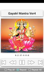 Gayatri Mantra(圖7)-速報App