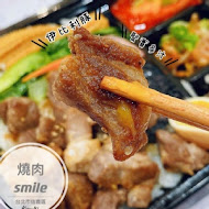 焼肉スマイル 燒肉Smile(台中沙鹿店)