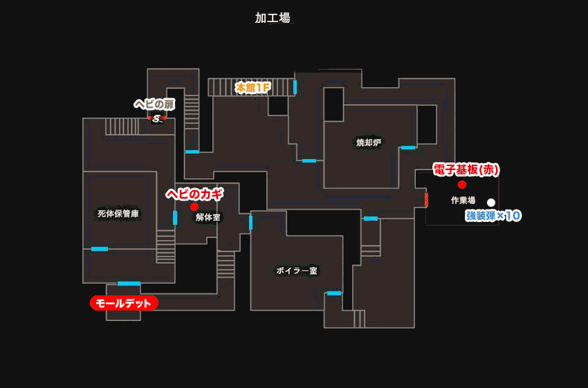 バイオ7 本館 Nomal Casual マップ 神ゲー攻略