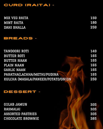 Atrio menu 