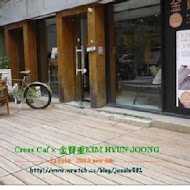 Cross Caf'e 克勞斯咖啡店