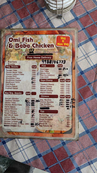 Shahi Chicken Point menu 2