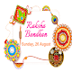 Download Rakshabandhan Status For PC Windows and Mac 1.2