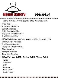 Momo Gallery menu 4