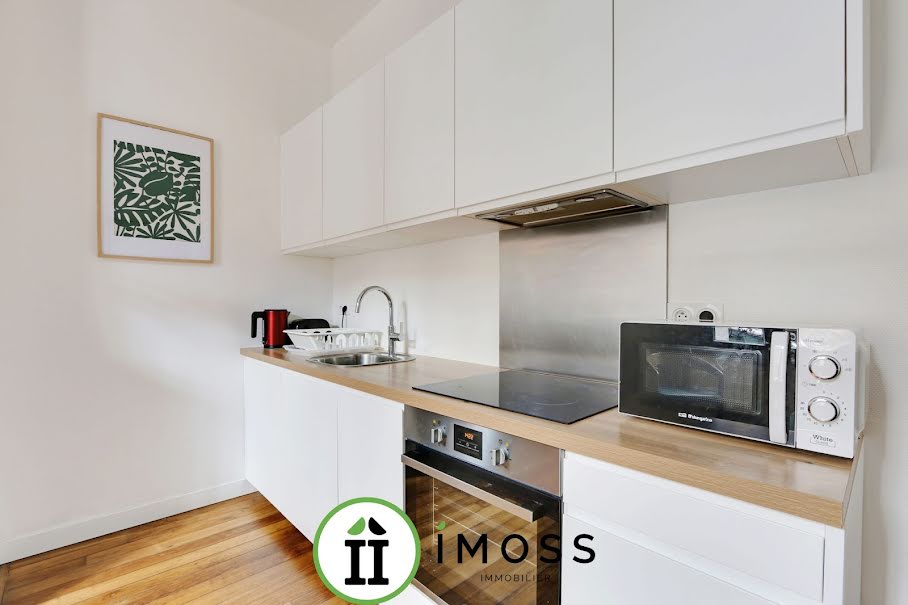 Vente appartement 2 pièces 36 m² à Paris 18ème (75018), 250 000 €