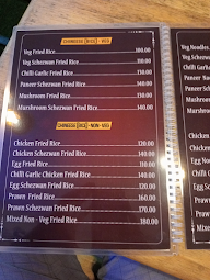 Kushi Hyderabad Biryani menu 4