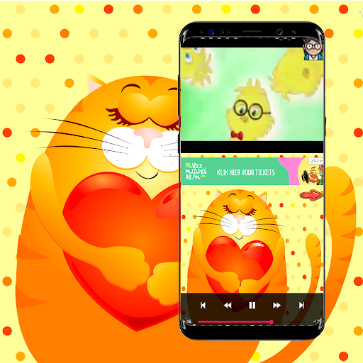 جديد اناشيد كراميش فيديو بدون انترنت الاصدارالثاني