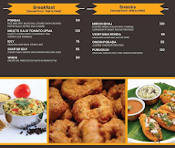 Telugu Vantakam menu 2