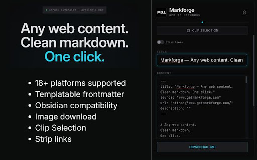 markforge screenshot 1