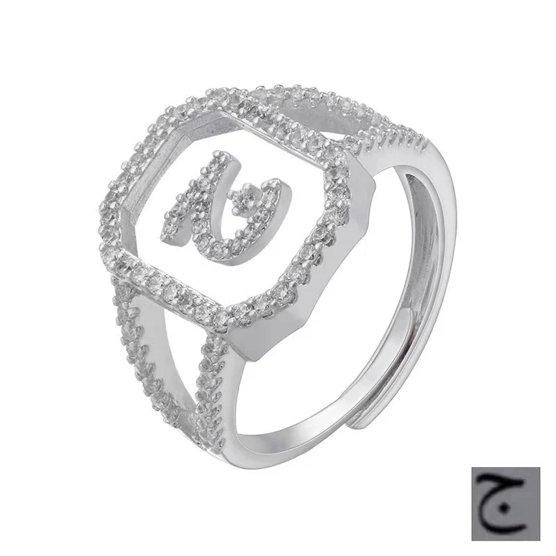 Fashion Micro Inlay Zircon Arabische Letters Ring. Elegante ring voor dames. Perfect cadeau, uniek design. Personaliseer je look met deze prachtige ring.