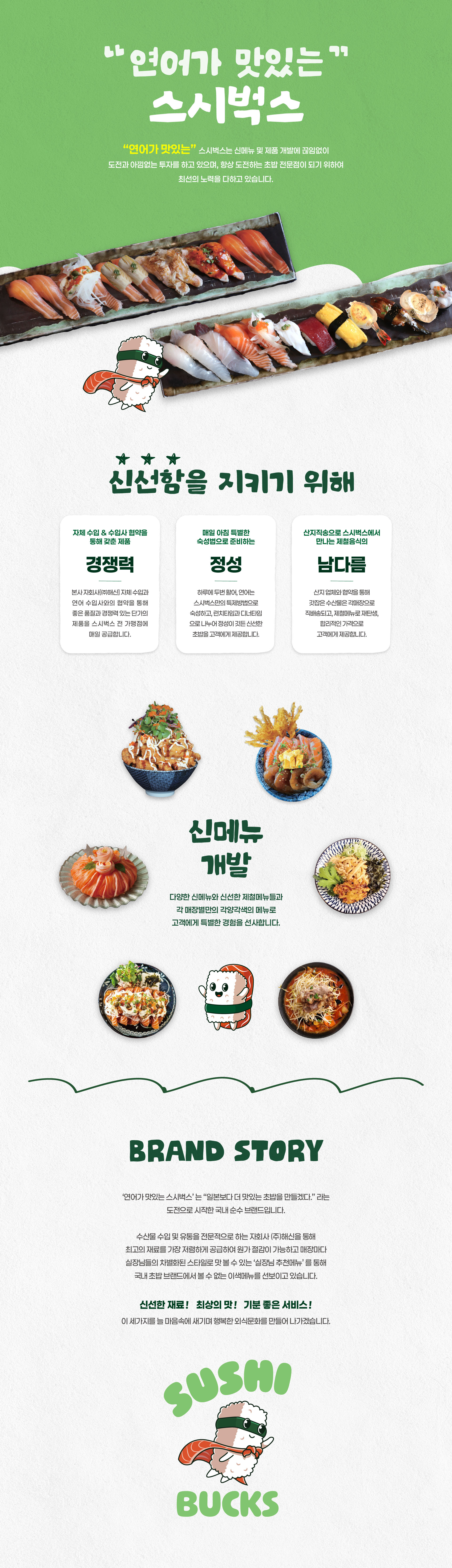 대지_1_copy.jpg