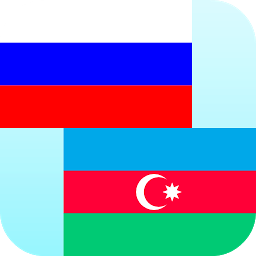 Russian to Azerbaijani Pro