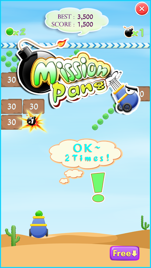 Android application Are you geneius? Mission Pang screenshort