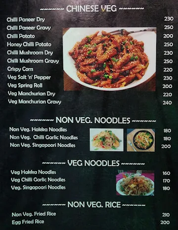 Head Quarter menu 