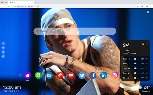 Eminem HD Wallpapers Artists Popular Themes