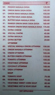 Bansi Vihar Restaurant menu 2