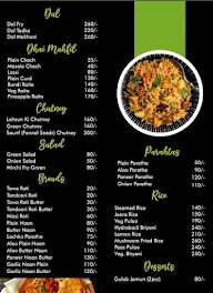 The full moon cafe and restaurant menu 5