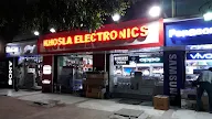 Khosla Electronics, Bt Road photo 1