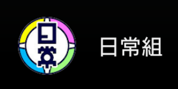 「久しぶり記念」のメインビジュアル