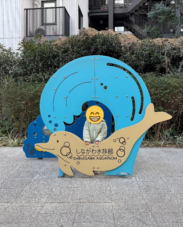 クラウンスポーツのクラウンスポーツ・子供とお出かけ・育児日記・まだまだ寒い・風が強いのは嫌いに関するカスタム事例の投稿画像2枚目