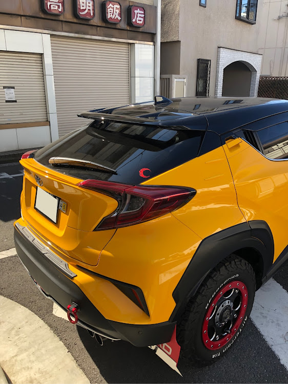 C-HRの年初めのブツ取り付けに関するカスタム事例の投稿画像3枚目