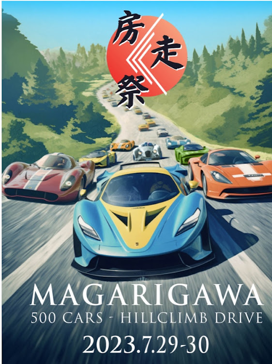 サニートラックの毎回いいねありがとうございます🙏・イベント会場駐車場のギャリーの車も👍・絶版車愛好会・旧車保存会・いいね返しはお互い様〜🙆‍♂️に関するカスタム事例の投稿画像26枚目