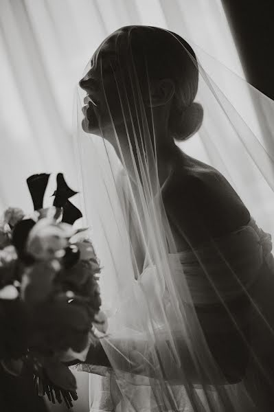 Wedding photographer Yuliya Nechepurenko (misteria). Photo of 4 February 2023