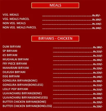 Andhra Ruchulu menu 