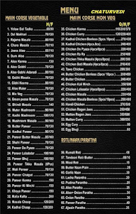 Chaturvedi Junction menu 1