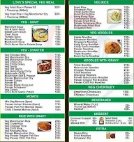 Imperial Kitchen menu 3