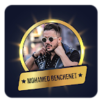 Cover Image of ดาวน์โหลด أغاني محمد بن شنات 2018 | Mohamed Benechenet 1.0.0 APK