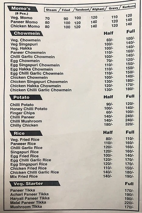 Singh’s Street menu 