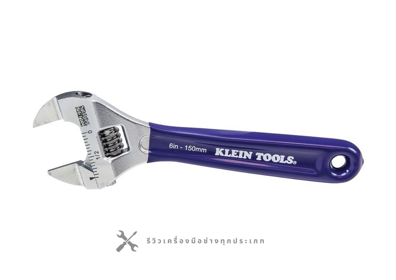 Klein Tools Reverse Jaw Adjustable Wrench