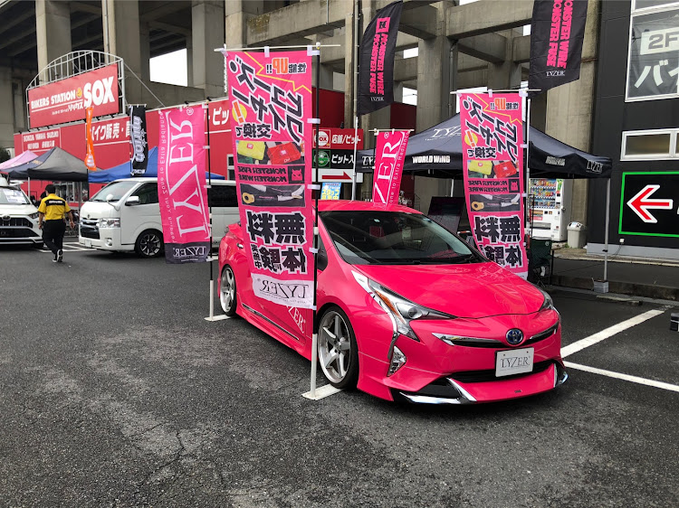 babaさんが投稿したイエローハット美女木・autofestival・LYZER・50プリウス・monsterfuseに関するカスタム事例の投稿画像1枚目