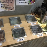 沐也日式涮涮鍋