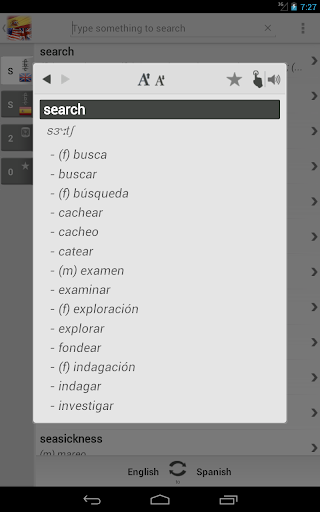 Dictionary Spanish English