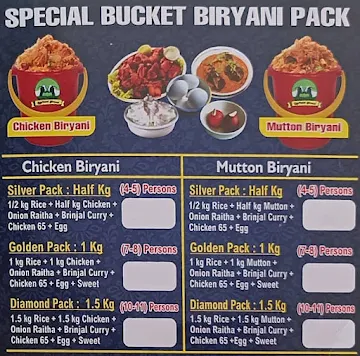 Qurbani Biryani menu 