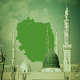 Download Islamic Story | ইসলামী গল্প For PC Windows and Mac 1.1