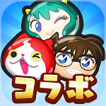 Cover Image of Download 妖怪ウォッチ ぷにぷに 3.67.1 APK